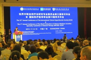 江西正九會務策劃公司 專業(yè)南昌會議同聲傳譯與展覽服務