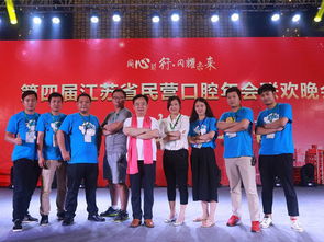 三牛文化 蘇州會務活動與展覽展示的專業(yè)合作伙伴