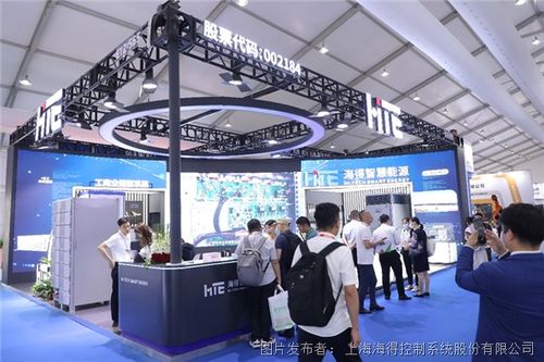 海得智慧能源閃耀SNEC 2023 引領(lǐng)光儲氫產(chǎn)業(yè)融合新浪潮