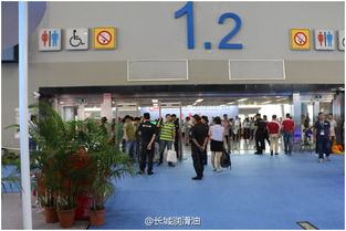 中國石化潤滑油閃耀第十七屆中國國際潤滑油品及應用技術展覽會