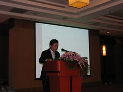 第十屆全國農藥交流會暨農化產品展覽會 攜手共創綠色農業新未來