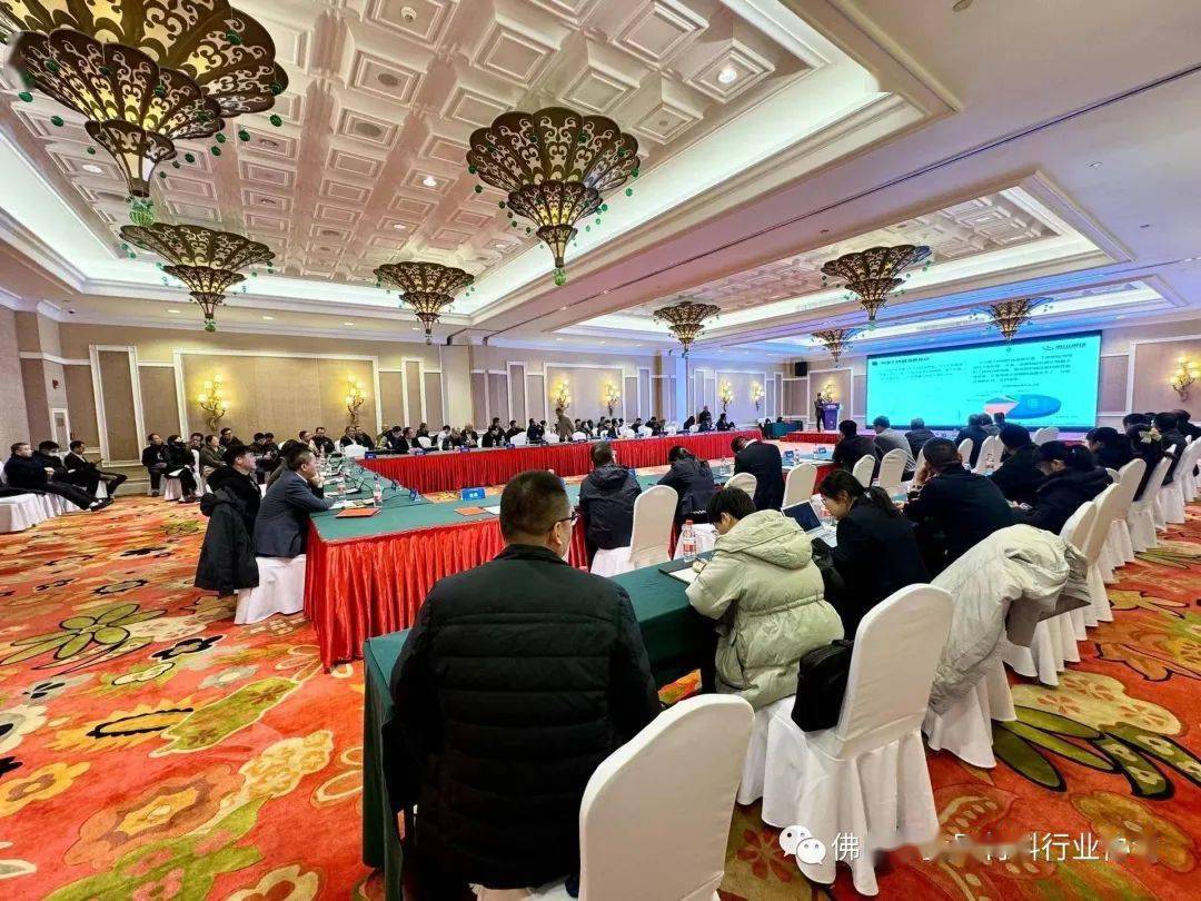 雙峰水電工精英匯聚展會 皓月與炫彩閃耀會議現場