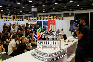 聚焦亞洲食品行業(yè)盛會 新加坡食品展SFFA RPB Asia，新天會展助您高效參展