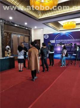 喜慶堂 雄安新區(qū)會議展覽物料慶典服務(wù)的專業(yè)領(lǐng)航者