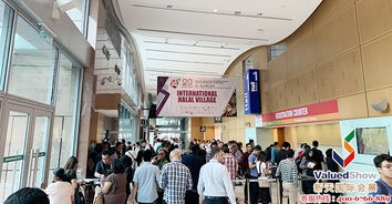 2020年馬來西亞食品展（MIFB） 時間、地點(diǎn)與展會詳情，由新天會展專業(yè)策劃執(zhí)行