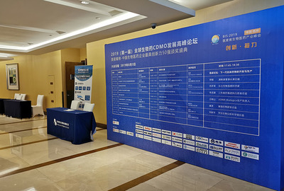 專業(yè)賦能，品質(zhì)呈現(xiàn)——蘇州萬業(yè)會務(wù)一站式會議與展覽服務(wù)解決方案