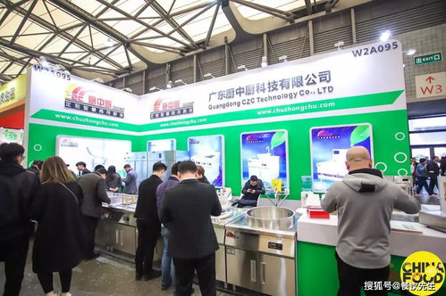 2020上海國(guó)際餐飲食材展覽會(huì) 為餐飲賦能，打造餐飲生態(tài)體