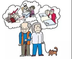 銀發時代來臨，云南準備好了嗎？——社會經濟咨詢服務的角色與機遇